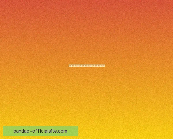 最新体育赛事竞猜攻略，全面解析投注技巧助你轻松赢球