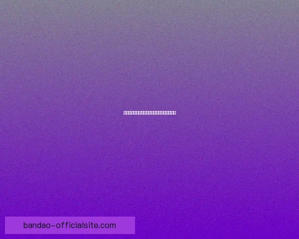 世界杯竞猜赔率最新查询分析与投注推荐全攻略