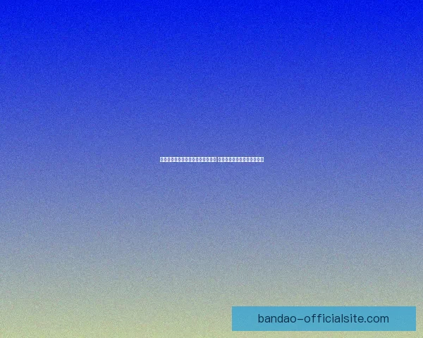 半岛体育世界杯精彩回顾与未来展望 打造全球体育文化交流新平台