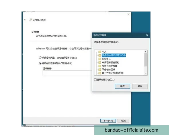 半岛体育官网入口全新升级体验指南助你畅享在线娱乐服务
