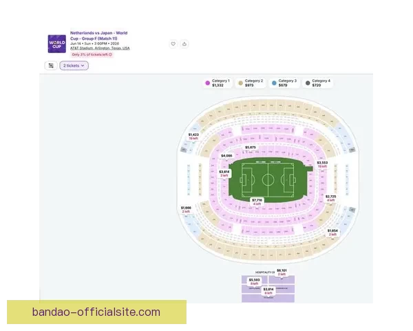 美加墨世界杯激战引领全球足球热潮与新时代格局变革全景观察深度