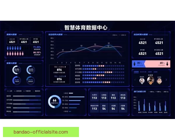 全新体育竞猜平台上线，智能分析助力精准投注体验