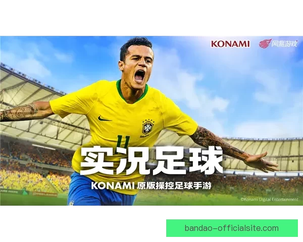 体育竞猜新体验：畅享多样玩法，赢取丰厚奖励的激情之旅