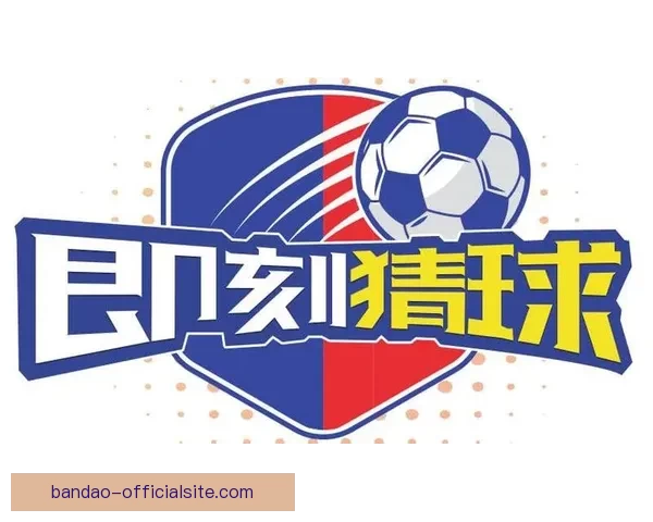 世界杯竞猜网站推荐大全 精选最全平台助您轻松赢大奖